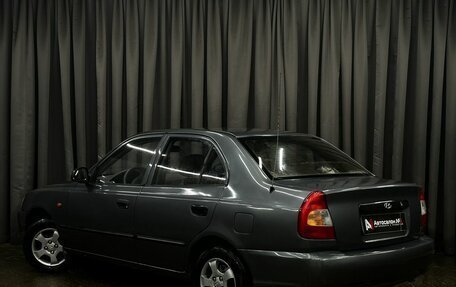 Hyundai Accent II, 2005 год, 339 777 рублей, 2 фотография