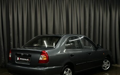 Hyundai Accent II, 2005 год, 339 777 рублей, 4 фотография