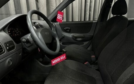 Hyundai Accent II, 2005 год, 339 777 рублей, 5 фотография