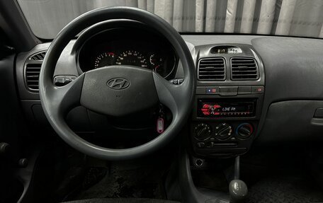 Hyundai Accent II, 2005 год, 339 777 рублей, 7 фотография
