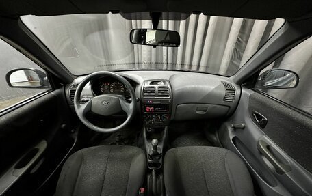 Hyundai Accent II, 2005 год, 339 777 рублей, 10 фотография