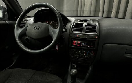 Hyundai Accent II, 2005 год, 339 777 рублей, 8 фотография