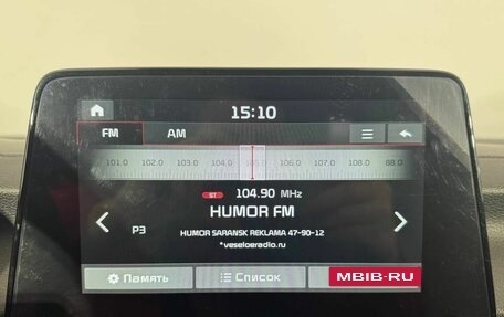 KIA Cerato III, 2020 год, 2 100 000 рублей, 18 фотография