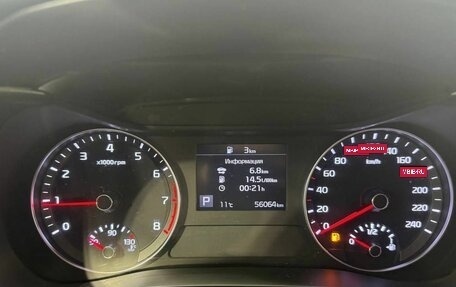 KIA Cerato III, 2020 год, 2 100 000 рублей, 14 фотография