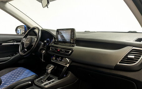 KIA Seltos I, 2021 год, 2 355 000 рублей, 11 фотография