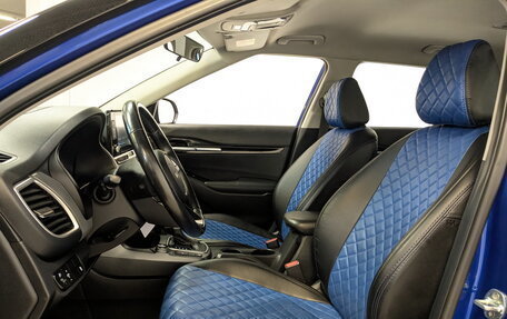 KIA Seltos I, 2021 год, 2 355 000 рублей, 20 фотография