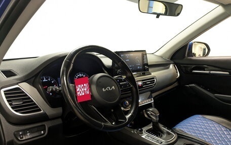 KIA Seltos I, 2021 год, 2 355 000 рублей, 16 фотография