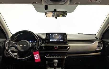 KIA Seltos I, 2021 год, 2 355 000 рублей, 14 фотография