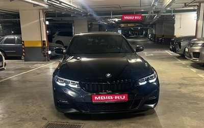 BMW 3 серия, 2020 год, 4 050 000 рублей, 1 фотография