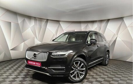 Volvo XC90 II рестайлинг, 2015 год, 2 795 000 рублей, 1 фотография