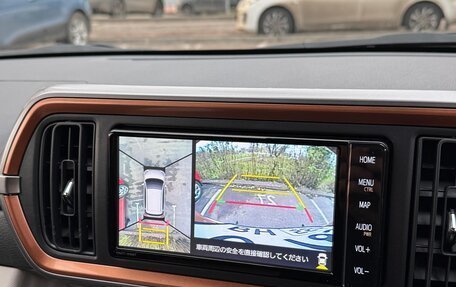 Toyota Passo III, 2019 год, 1 250 000 рублей, 21 фотография