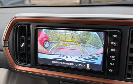 Toyota Passo III, 2019 год, 1 250 000 рублей, 22 фотография