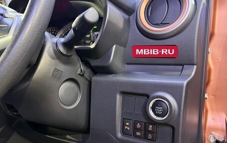 Toyota Passo III, 2019 год, 1 250 000 рублей, 12 фотография