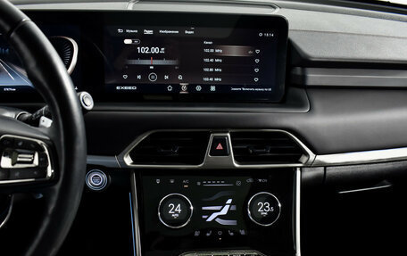 CheryExeed TXL, 2022 год, 2 349 000 рублей, 18 фотография