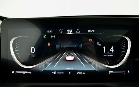 CheryExeed TXL, 2022 год, 2 349 000 рублей, 22 фотография