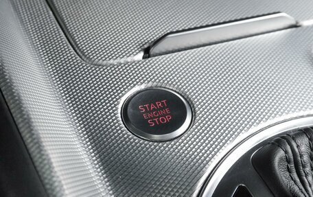 Audi TT, 2015 год, 3 399 000 рублей, 16 фотография