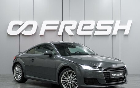 Audi TT, 2015 год, 3 399 000 рублей, 20 фотография