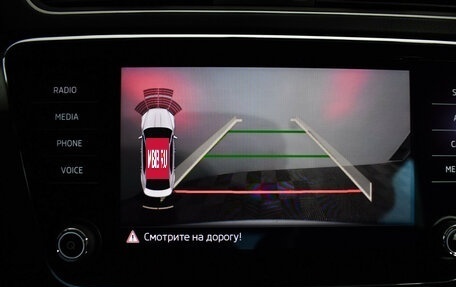 Skoda Superb III рестайлинг, 2018 год, 1 829 000 рублей, 16 фотография