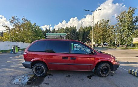 Dodge Caravan IV, 2003 год, 680 000 рублей, 3 фотография