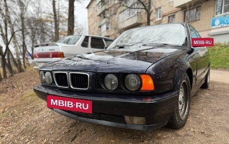 BMW 5 серия, 1994 год, 335 000 рублей, 2 фотография