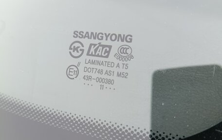 SsangYong Actyon II рестайлинг, 2011 год, 600 000 рублей, 14 фотография