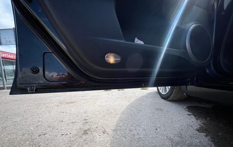 Mazda 6, 2008 год, 705 000 рублей, 17 фотография