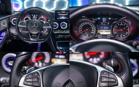 Mercedes-Benz GLC AMG, 2016 год, 3 199 000 рублей, 19 фотография