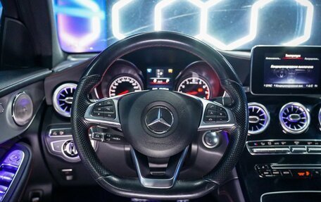 Mercedes-Benz GLC AMG, 2016 год, 3 199 000 рублей, 25 фотография