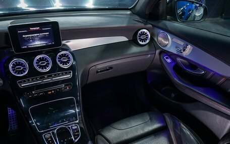 Mercedes-Benz GLC AMG, 2016 год, 3 199 000 рублей, 26 фотография