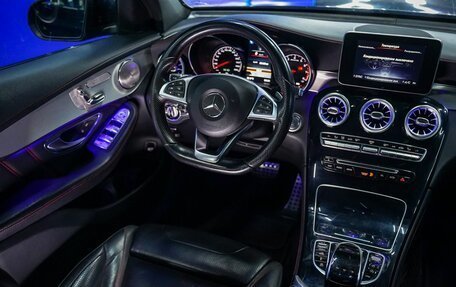 Mercedes-Benz GLC AMG, 2016 год, 3 199 000 рублей, 24 фотография
