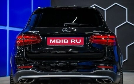 Mercedes-Benz GLC AMG, 2016 год, 3 199 000 рублей, 29 фотография
