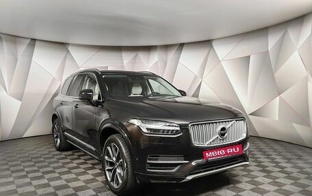 Volvo XC90 II рестайлинг, 2015 год, 2 795 000 рублей, 3 фотография