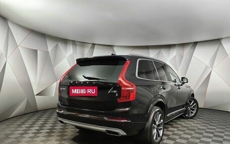 Volvo XC90 II рестайлинг, 2015 год, 2 795 000 рублей, 2 фотография
