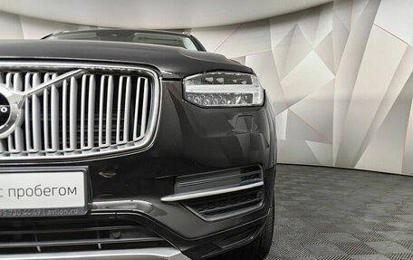 Volvo XC90 II рестайлинг, 2015 год, 2 795 000 рублей, 10 фотография