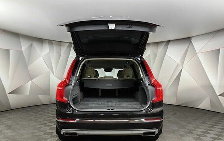 Volvo XC90 II рестайлинг, 2015 год, 2 795 000 рублей, 12 фотография
