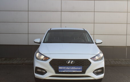 Hyundai Solaris II рестайлинг, 2018 год, 1 255 000 рублей, 2 фотография