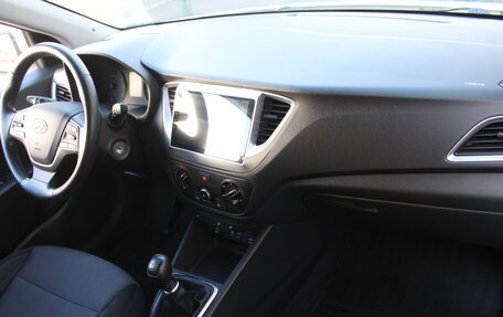 Hyundai Solaris II рестайлинг, 2018 год, 1 255 000 рублей, 4 фотография