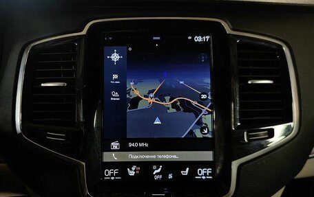 Volvo XC90 II рестайлинг, 2015 год, 2 795 000 рублей, 22 фотография