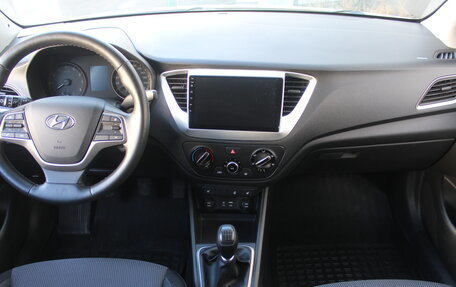 Hyundai Solaris II рестайлинг, 2018 год, 1 255 000 рублей, 6 фотография