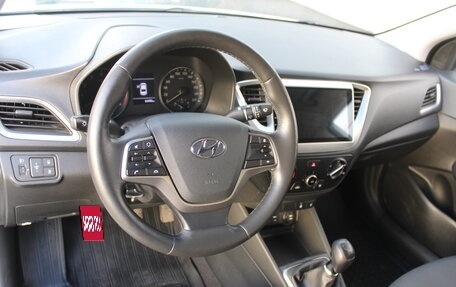 Hyundai Solaris II рестайлинг, 2018 год, 1 255 000 рублей, 5 фотография