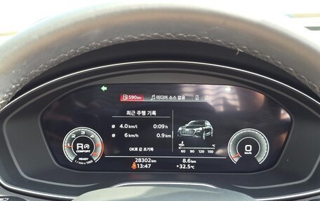 Audi Q5, 2022 год, 3 420 000 рублей, 10 фотография