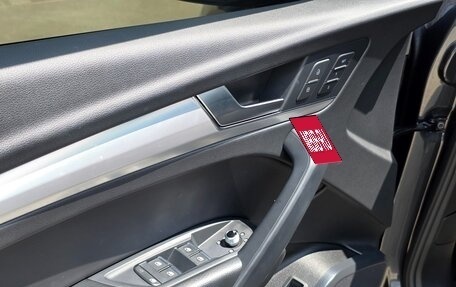 Audi Q5, 2022 год, 3 420 000 рублей, 14 фотография