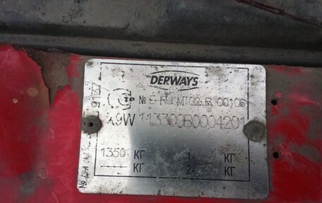 Lifan Smily I (330) рестайлинг, 2011 год, 80 000 рублей, 1 фотография