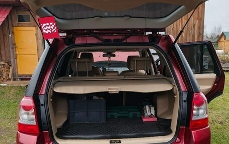 Land Rover Freelander II рестайлинг 2, 2007 год, 900 000 рублей, 4 фотография