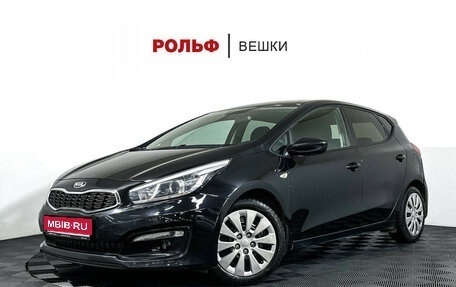 KIA cee'd III, 2017 год, 1 477 000 рублей, 1 фотография