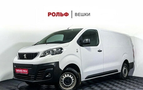 Peugeot Expert, 2021 год, 3 497 000 рублей, 1 фотография