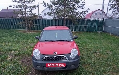 Lifan Smily I (330) рестайлинг, 2011 год, 80 000 рублей, 9 фотография
