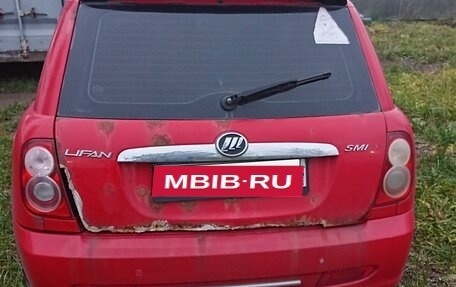Lifan Smily I (330) рестайлинг, 2011 год, 80 000 рублей, 7 фотография