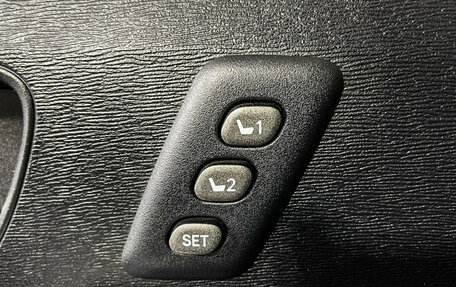 Toyota Venza I, 2013 год, 2 147 000 рублей, 15 фотография