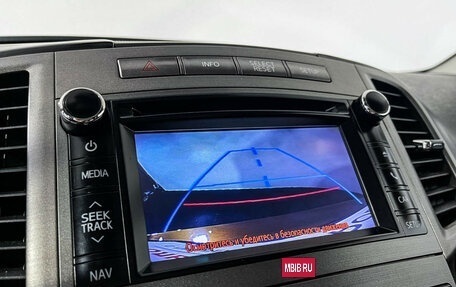 Toyota Venza I, 2013 год, 2 147 000 рублей, 19 фотография